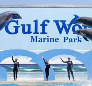 Golf world marine park